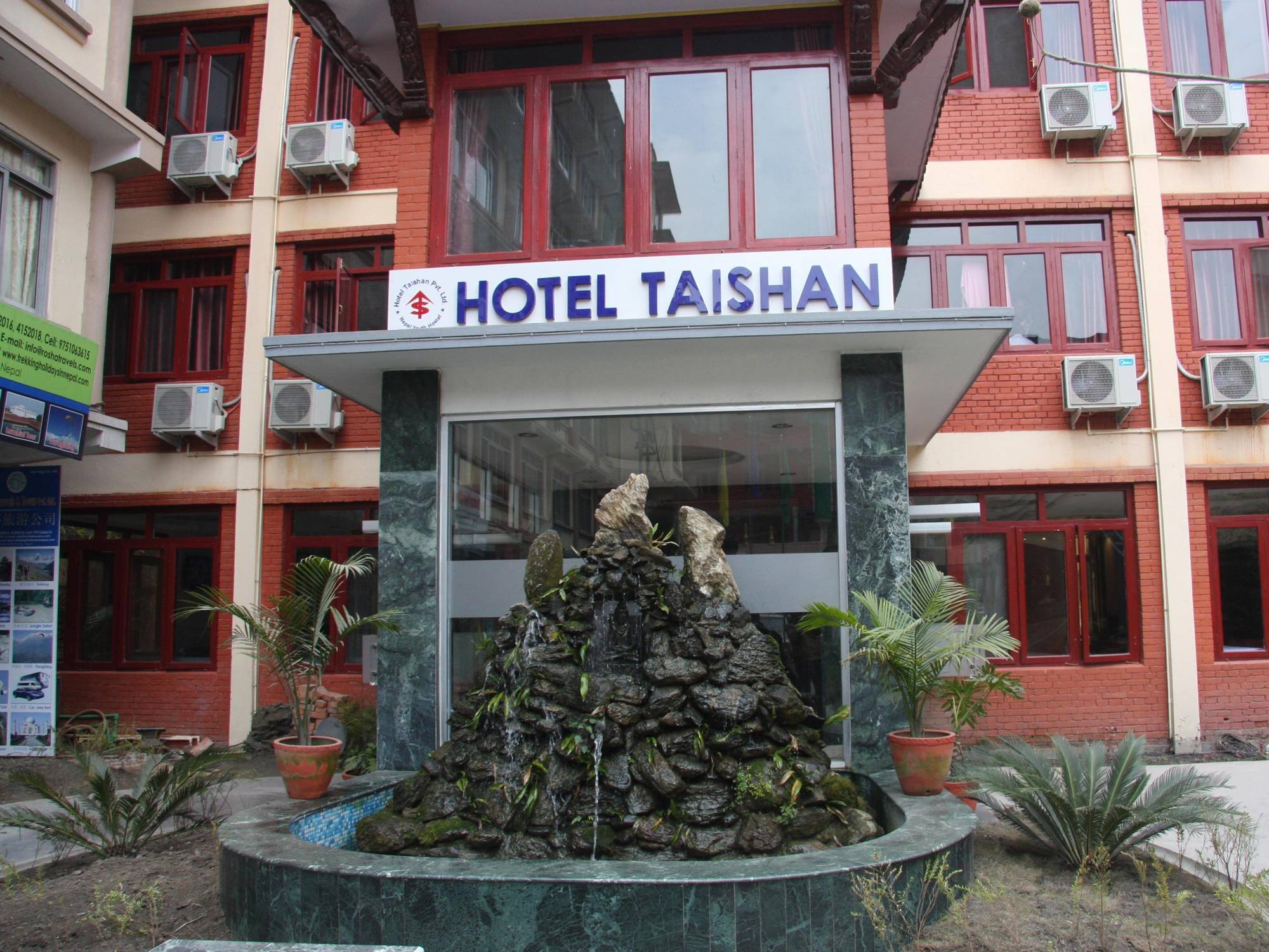 Hotel Taishan กาฐมาณฑุ ภายนอก รูปภาพ